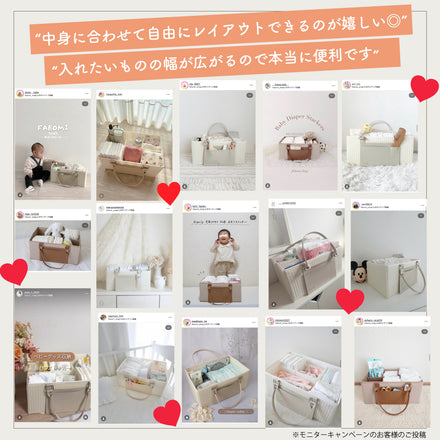 Kirarily 仕切り可変式おむつストッカー