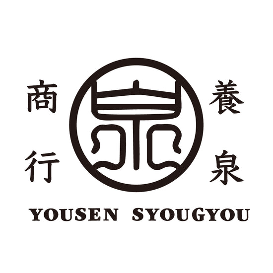 yousen_logo.jpg__PID:a1ffdec5-0ffc-4d70-98cf-ec28d1228698